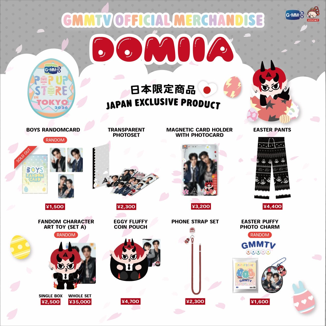 GMMTV POP UP STORE IN TOKYO 2026 DOMIIA – GMMTV-123SeinoJP