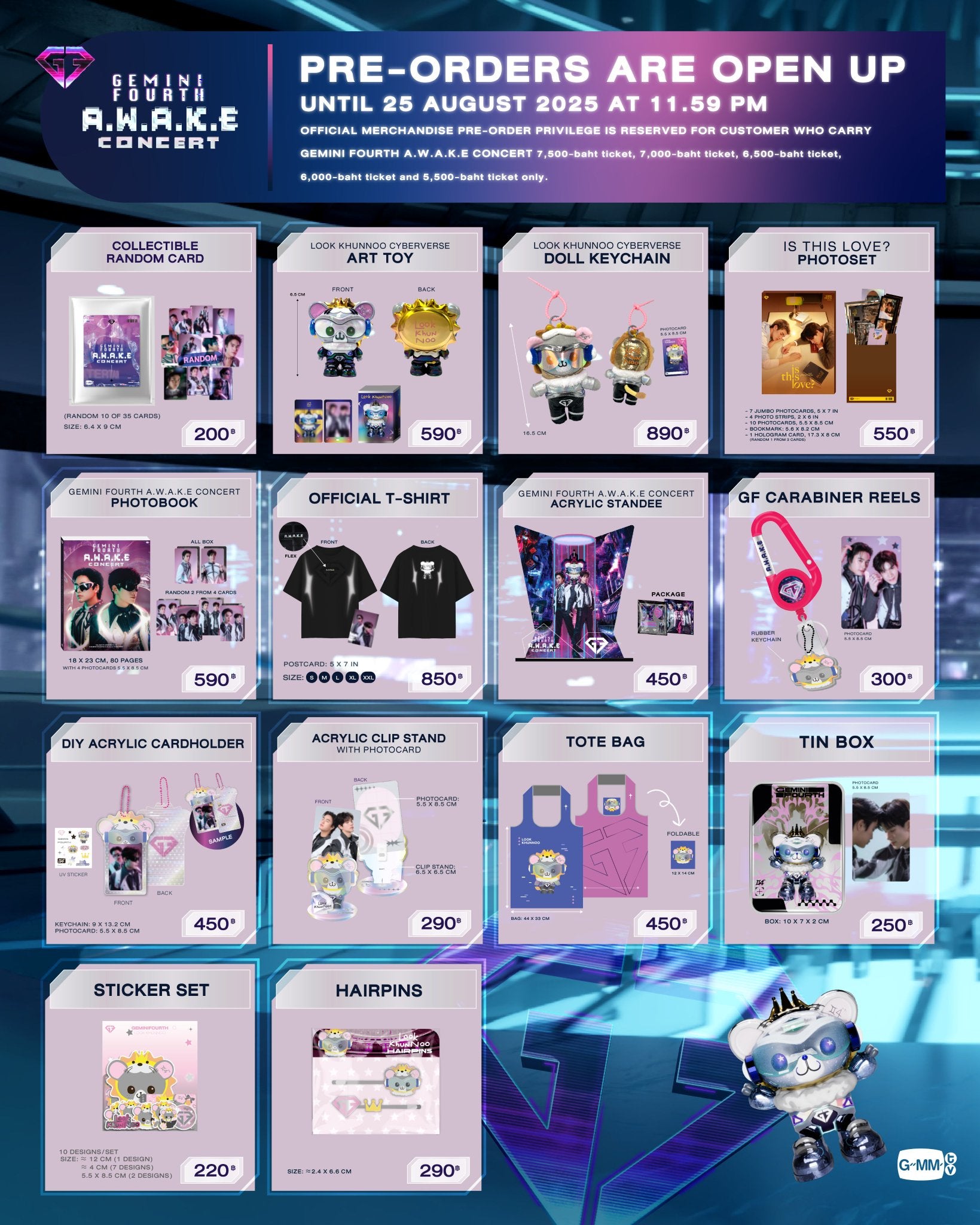 GMMTV 公式グッズ Gemini カードセット GMMTV / GEMINI ZODIAC シリーズ フォトカードセット - タイBL
