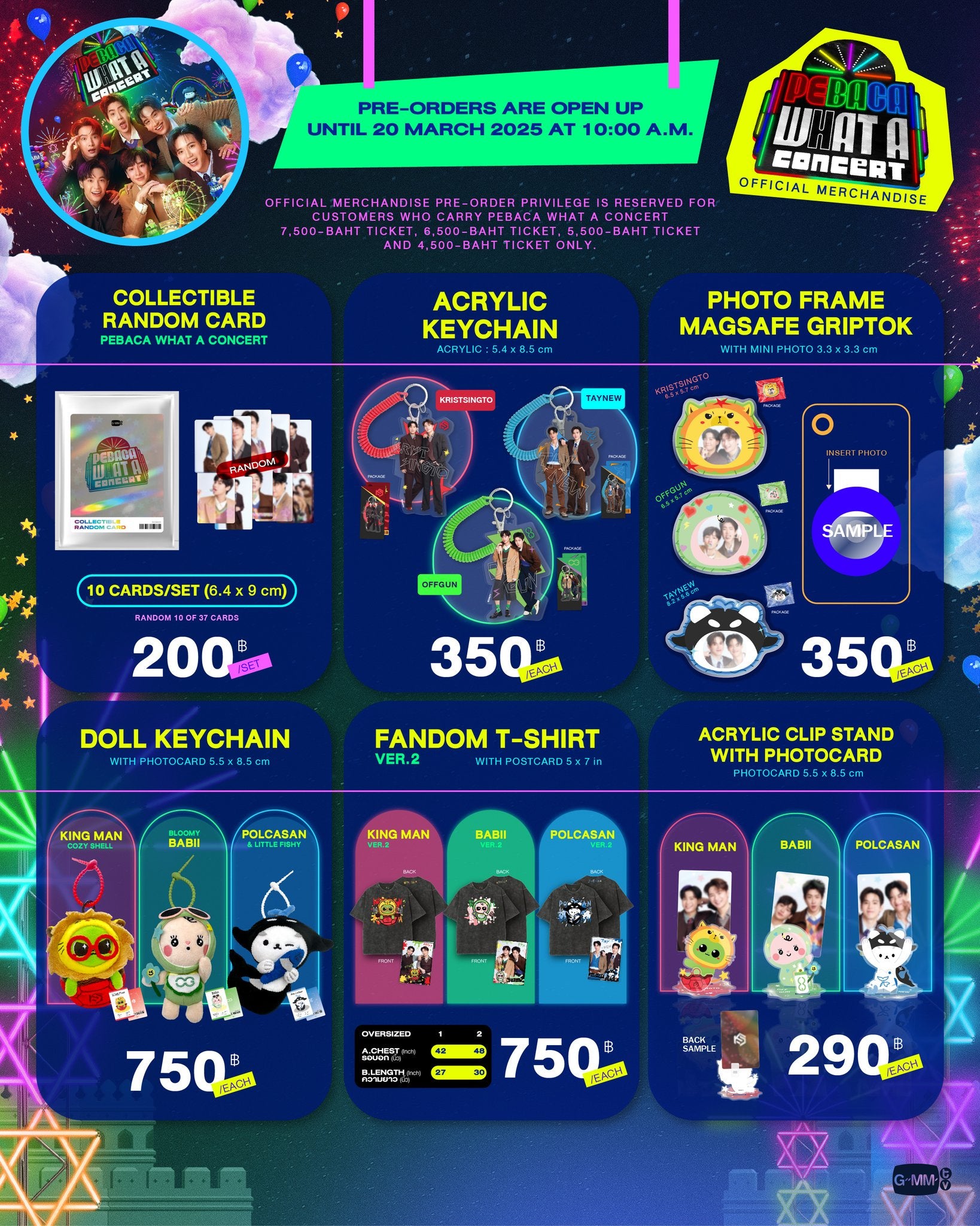 【KRIST SINGTO サイン】PEBACA WHAT A CONCERT KRIST SINGTO サイン】PEBACA WHAT A CONCERT - メルカリ