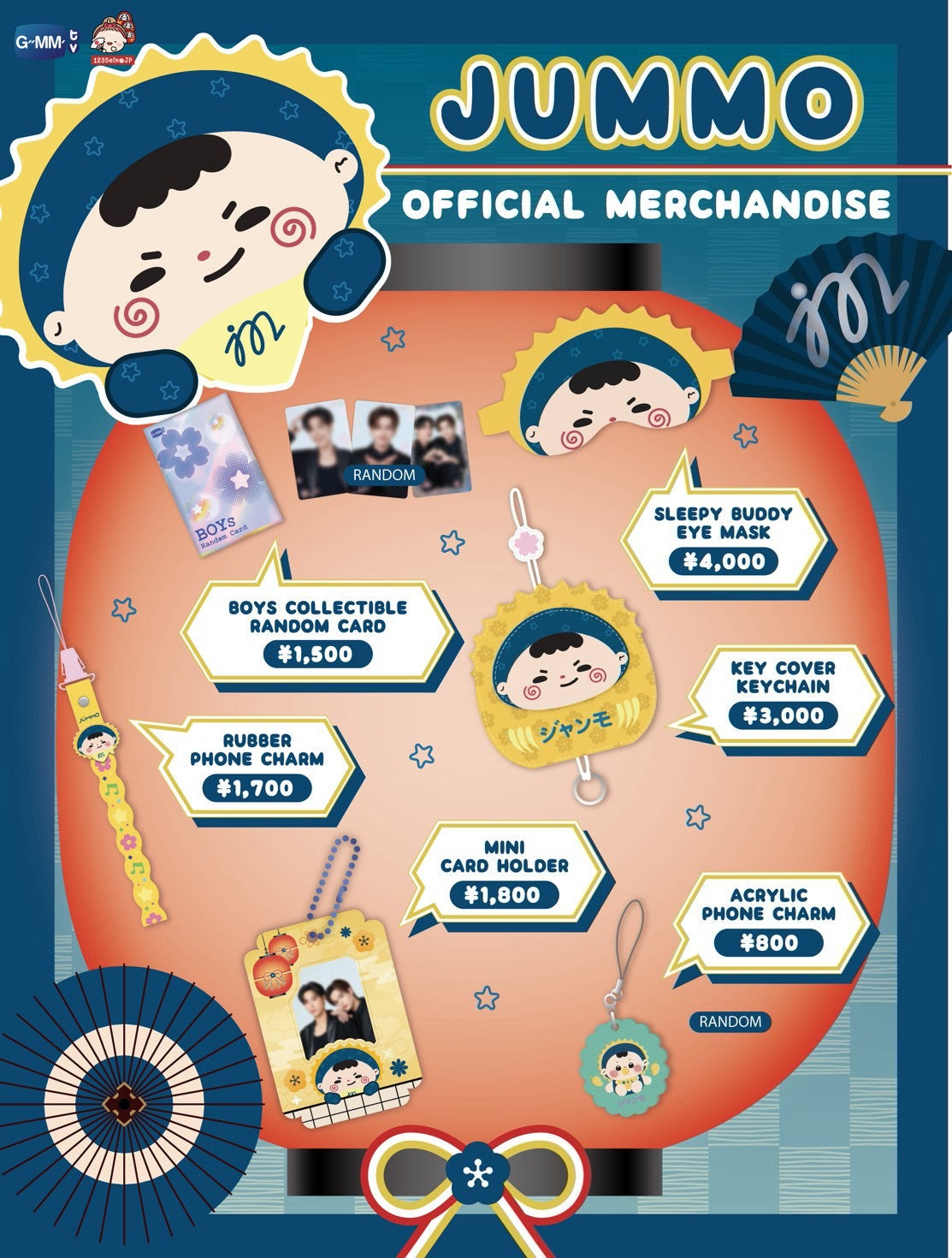 JUMMO GMMTV POP-UP STORE IN FUKUOKA 2026 – GMMTV-123SeinoJP