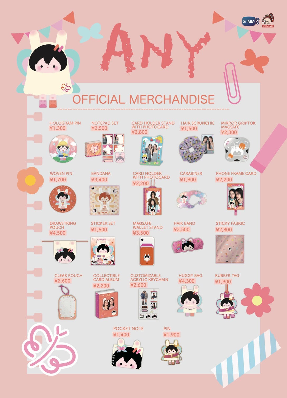 GMMTV POP UP STORE IN OSAKA 2025 ANY – GMMTV-123SeinoJP