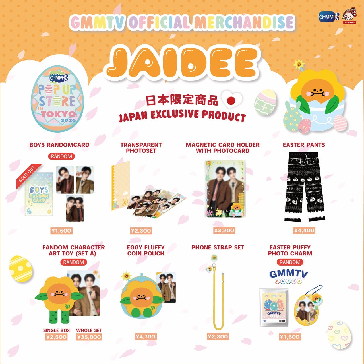 GMMTV POP UP STORE IN TOKYO 2026 JAIDEE – GMMTV-123SeinoJP