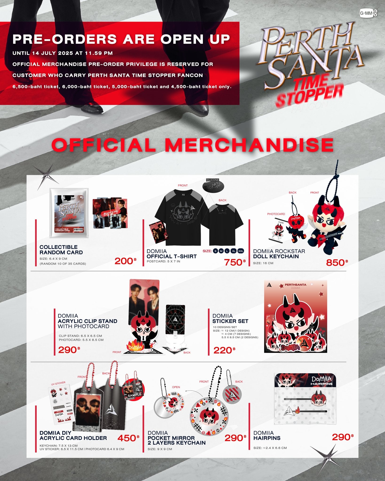 PerthSanta Fancon トレカ Secret GMMTV ランダム トレカ 4枚 PerthSanta - メルカリ