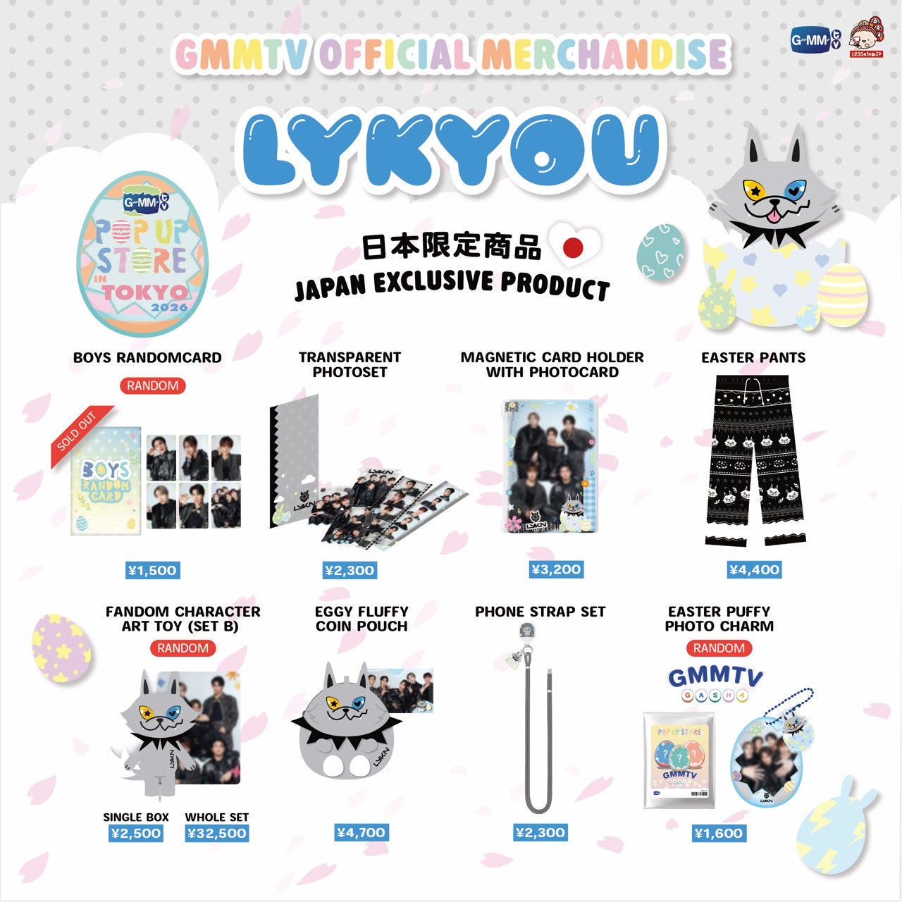 GMMTV POP UP STORE IN TOKYO 2026 LYKYOU – GMMTV-123SeinoJP