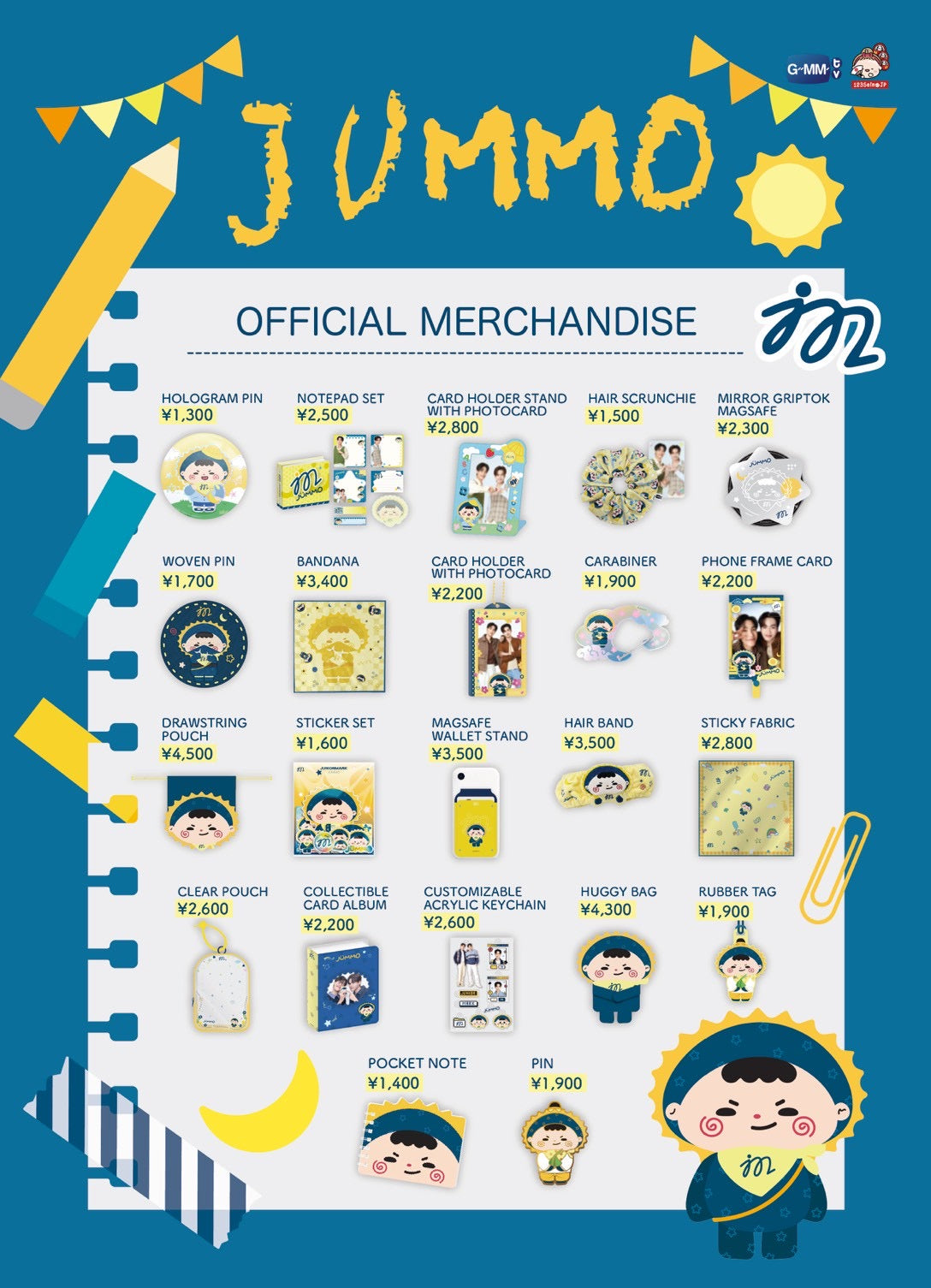 GMMTV POP UP STORE IN OSAKA 2025 JUMMO – GMMTV-123SeinoJP
