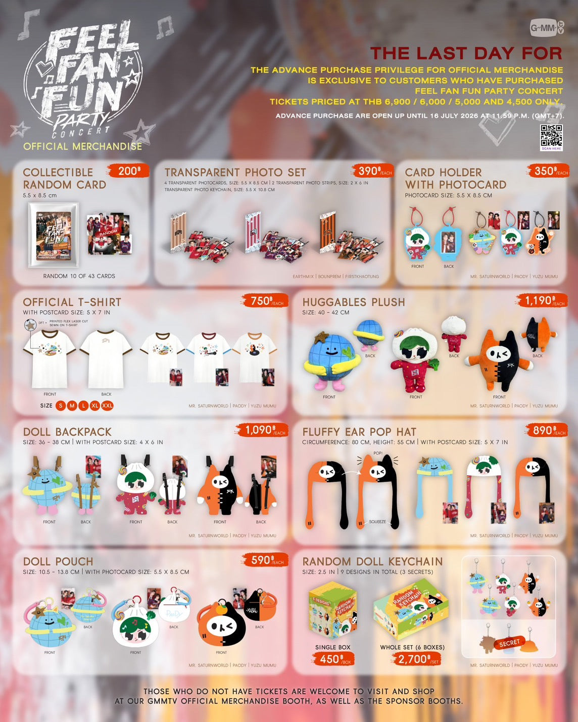 FEEL FAN FUN PARTY CONCERT – GMMTV-123SeinoJP