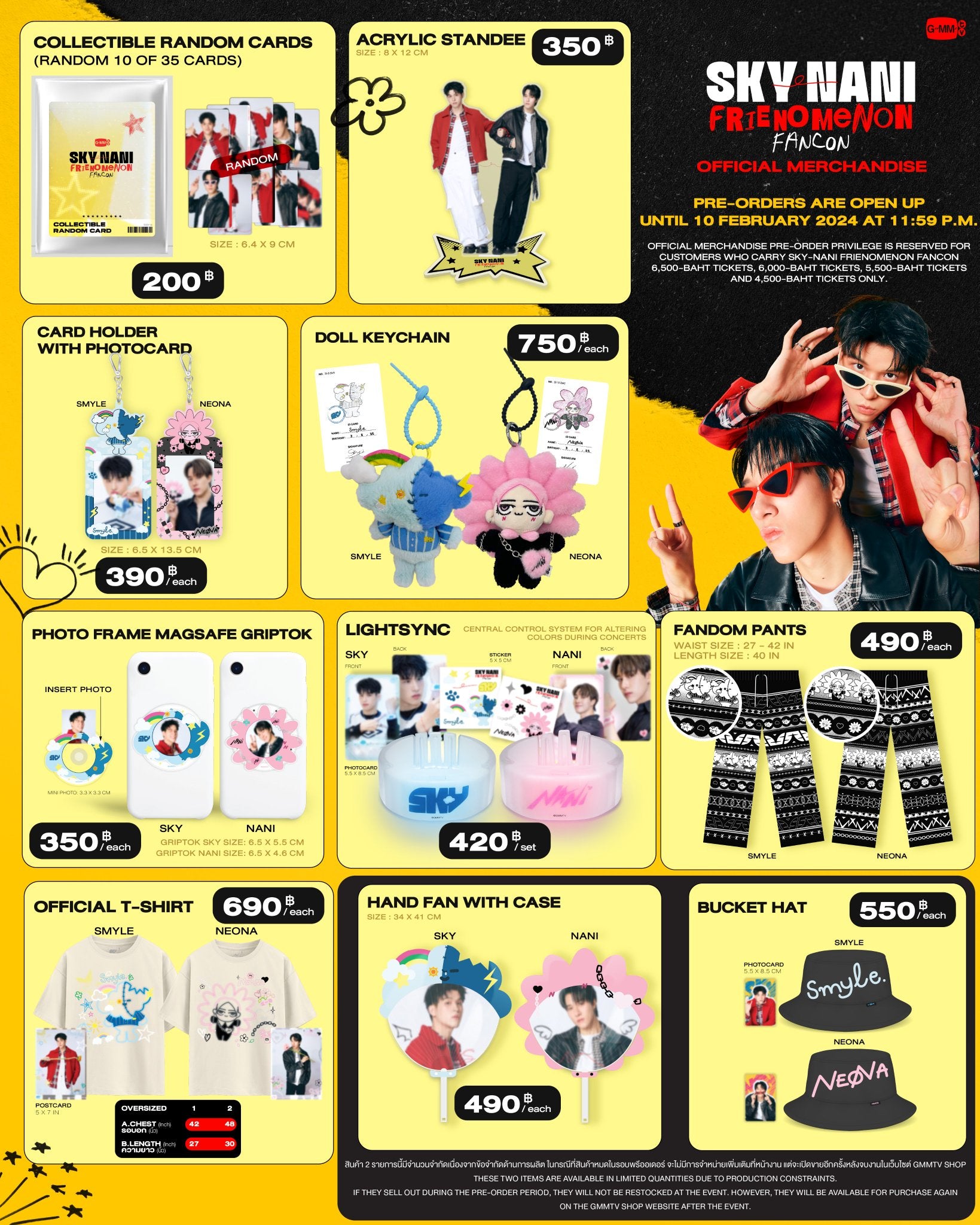 SKY-NANI FRIENOMENON FANCON – GMMTV-123SeinoJP