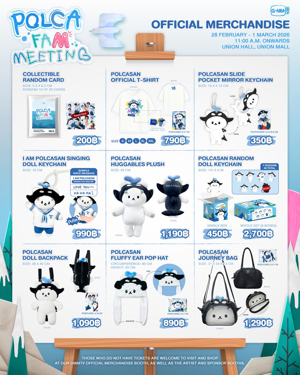 POLCA FAM MEETING OFFICIAL MERCHANDISE – GMMTV-123SeinoJP