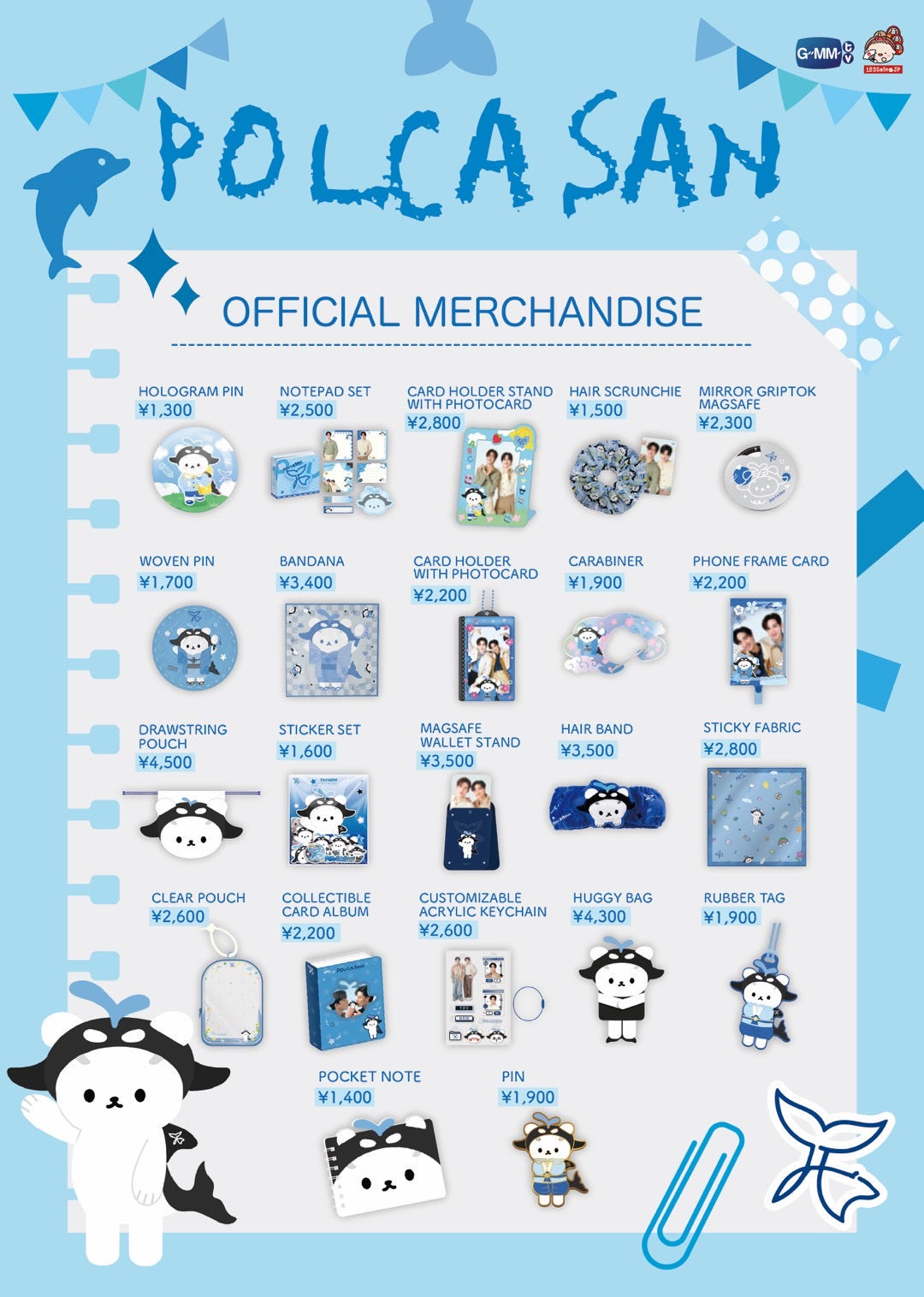 GMMTV POP UP STORE IN OSAKA 2025 POLCASAN – GMMTV-123SeinoJP