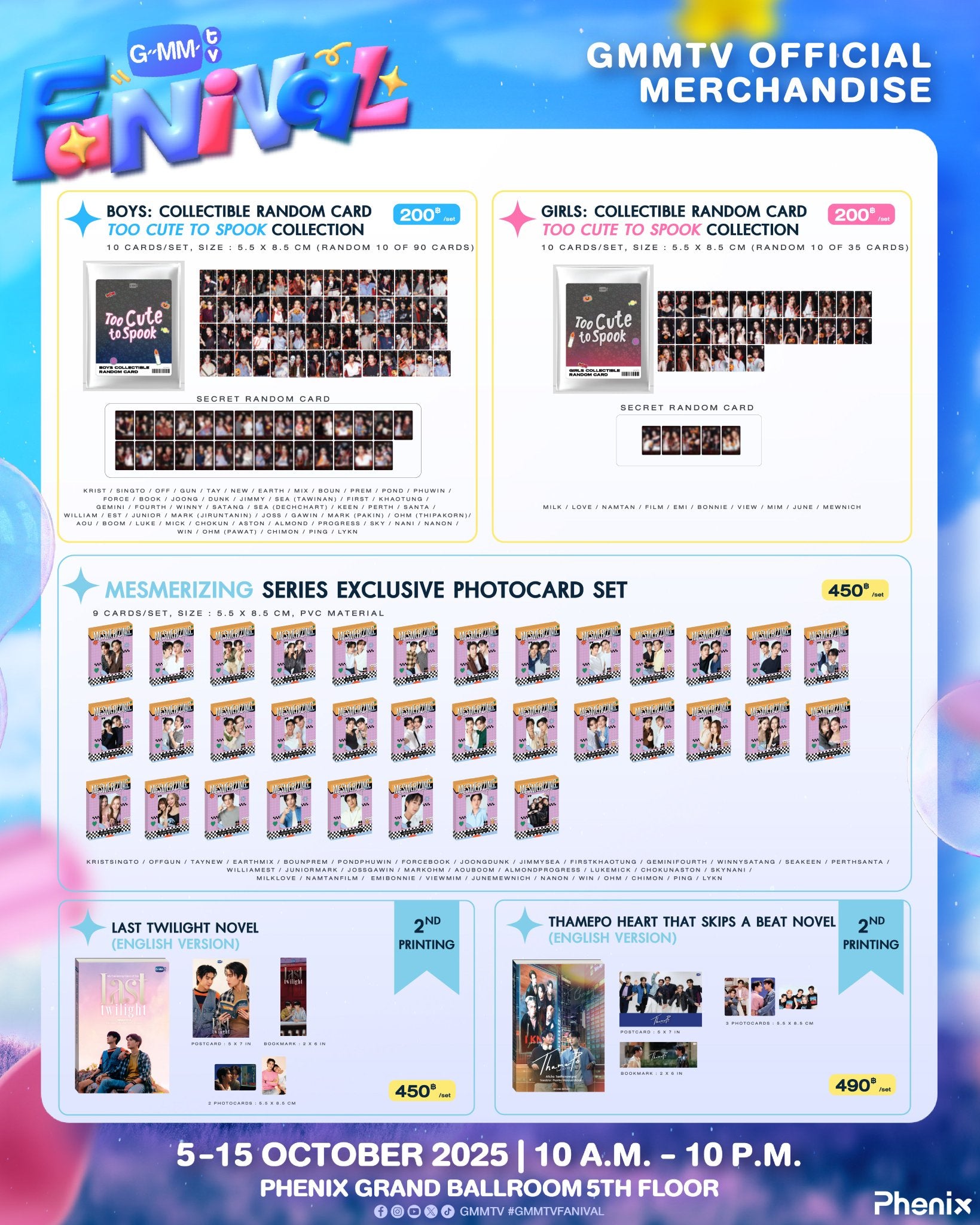 GMMTV FANIVAL products available for pick-up at 