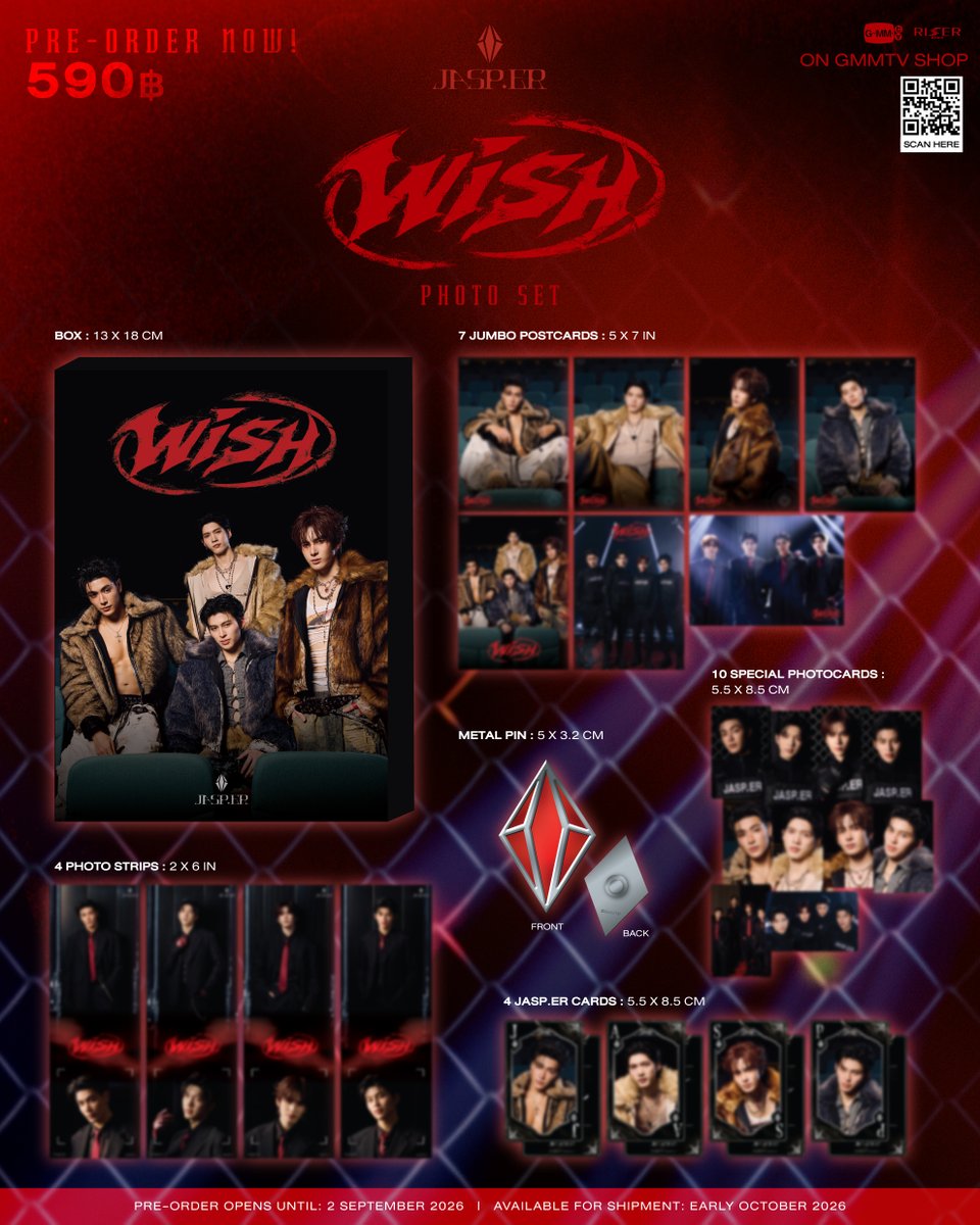 【PRE-ORDER】WISH PHOTO SET | JASP.ER