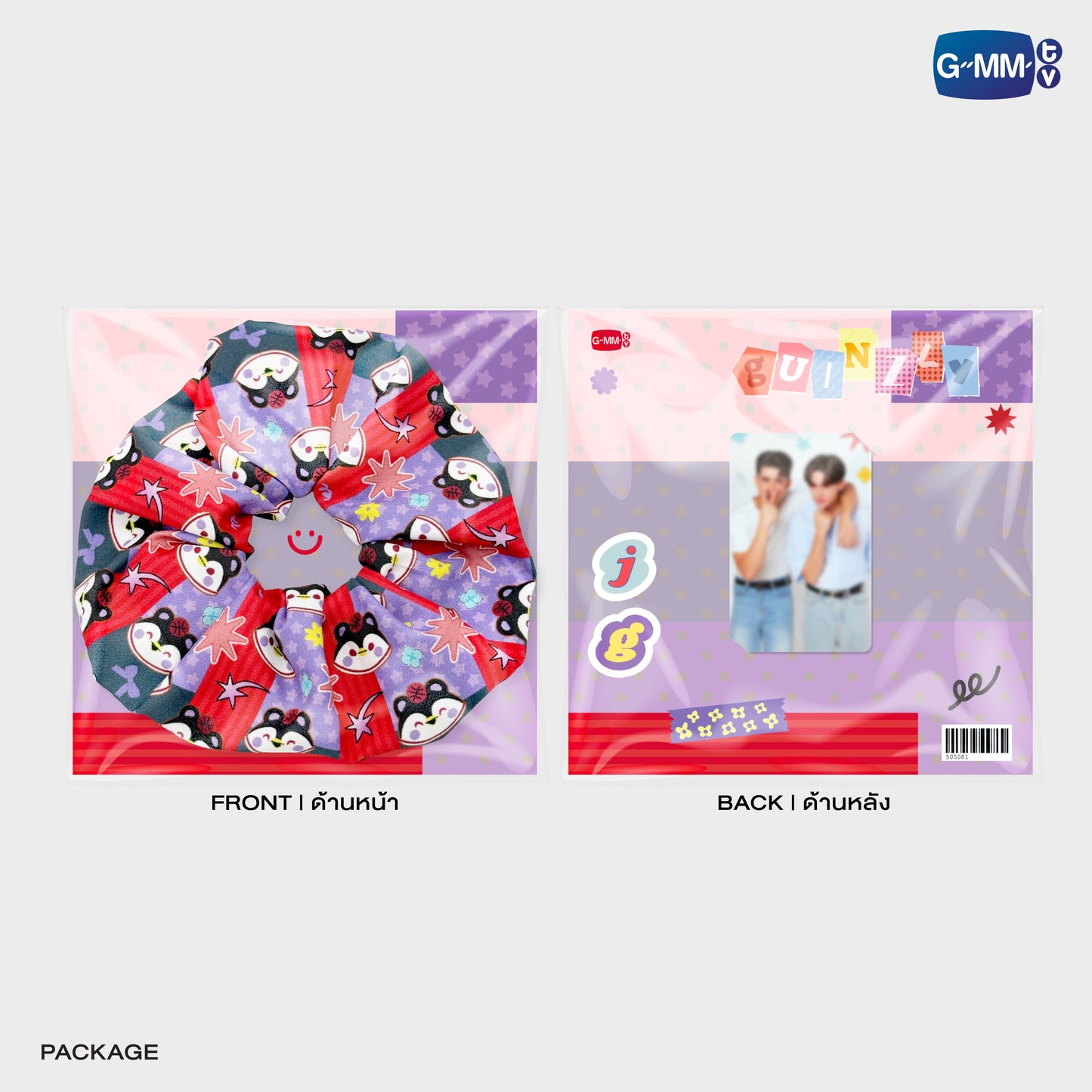 POPOS25-324 GUINZLY HAIR SCRUNCHIE