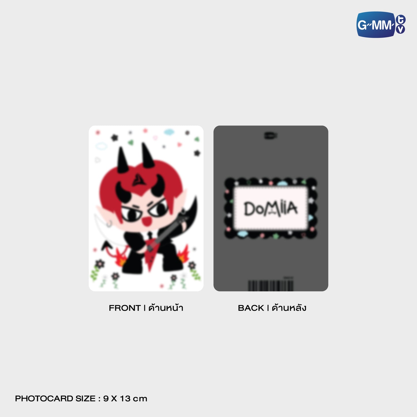 POPNY-303 DOMIIA CLEAR POUCH