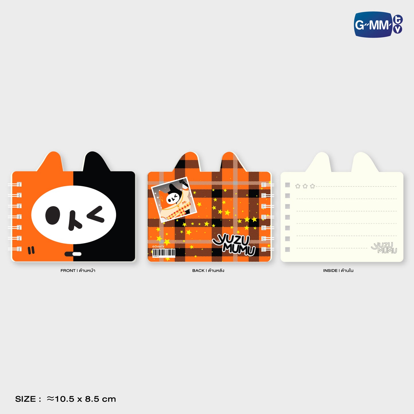 POPOS25-808 POCKET NOTE YUZU MUMU