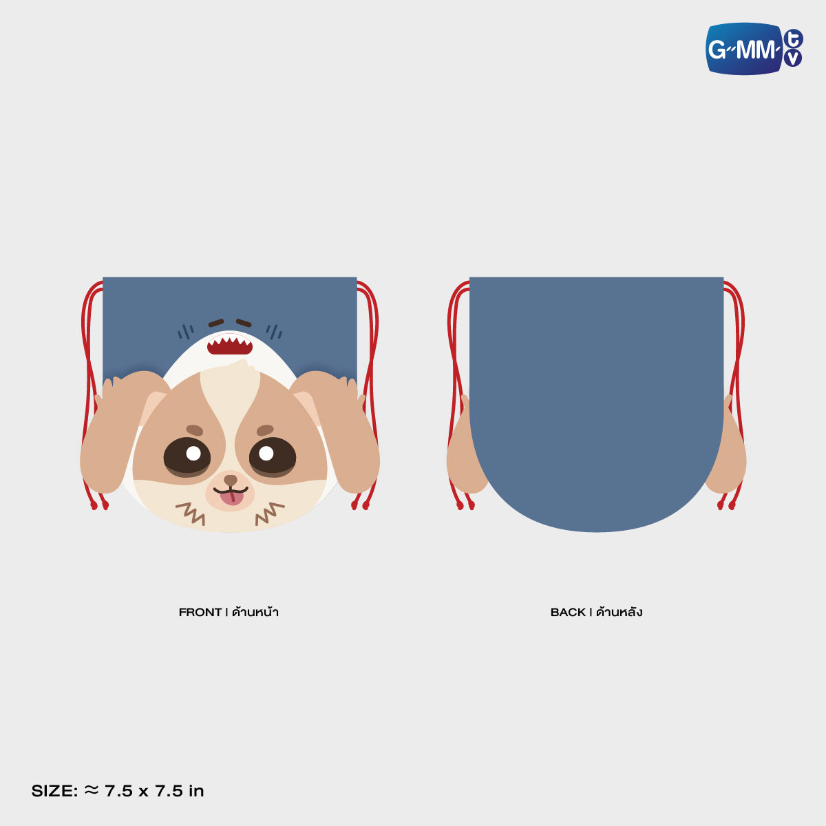 POPNY-160 WESLEY DRAWSTRING POUCH