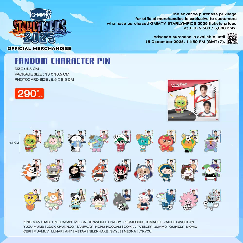 GMMTV STARLYMPIC 2025 FANDOM CHARACTER PIN – GMMTV-123SeinoJP