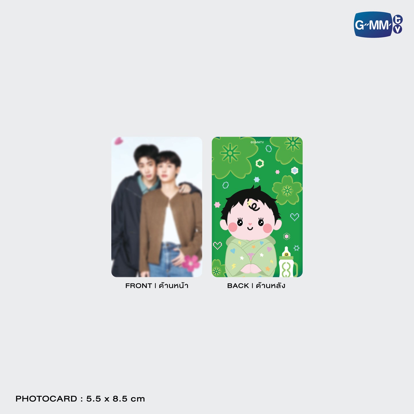 POPNY-060 BABII CARD HOLDER WITH OFFGUN PHOTOCARD