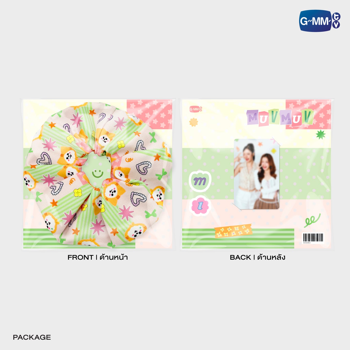 POPOS25-327 MUVMUV HAIR SCRUNCHIE