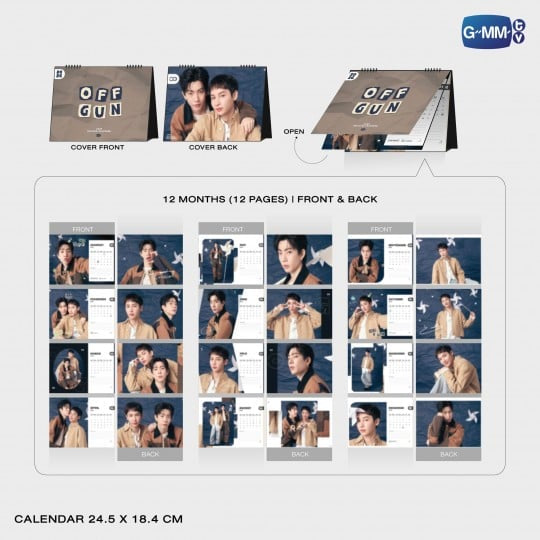 【GMMTV OFFICIAL CALENDAR 2026】OFFGUN