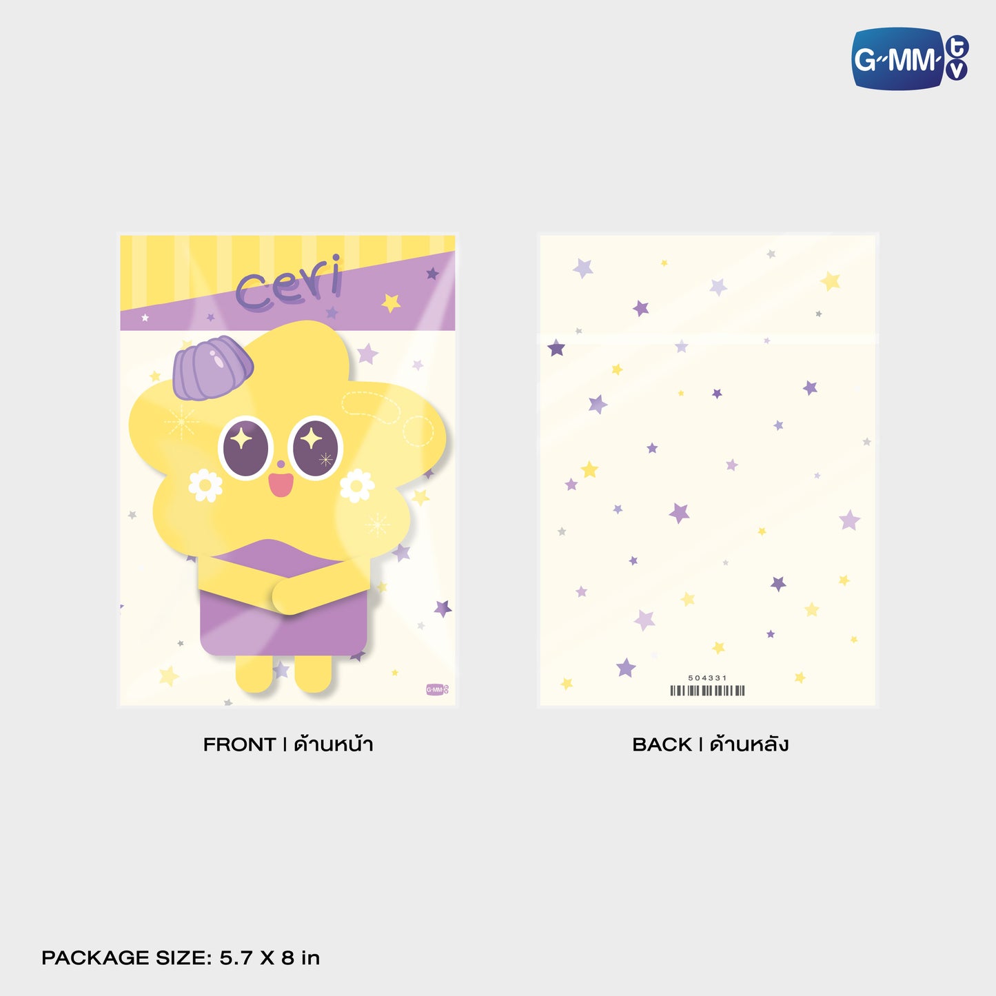POPNY-401 CERI HUGGY POUCH