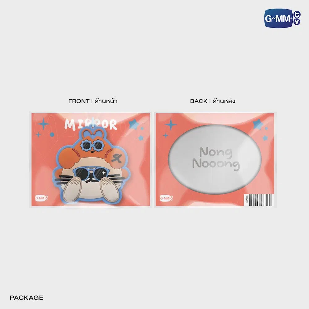 NONG NOOONG GMMTV FANDOM CHARACTER MIRROR KEYCHAIN