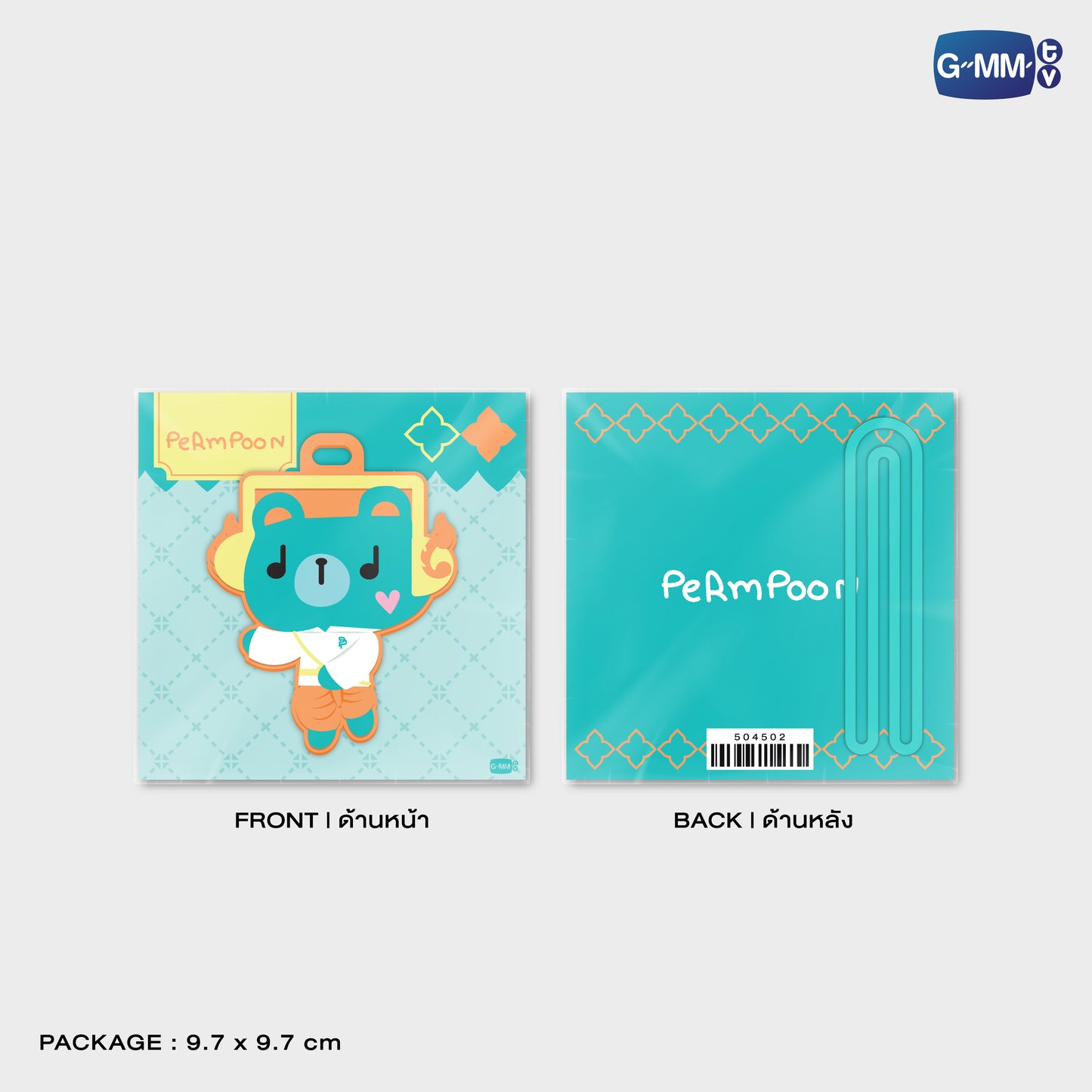 POPOS25-776 RUBBER TAG PERMPOON