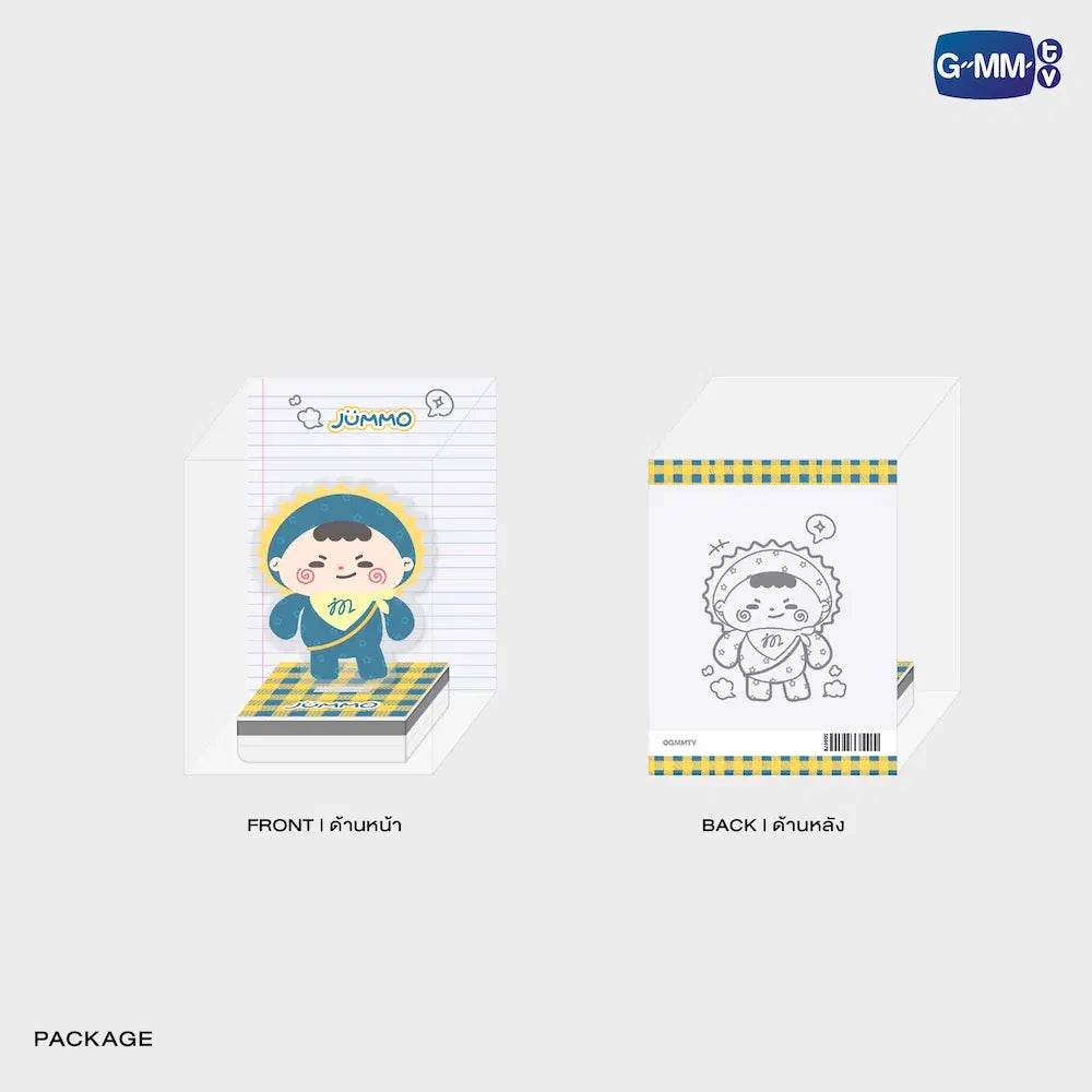 JUMMO GMMTV FANDOM CHARACTER SELF-INKING STAMP