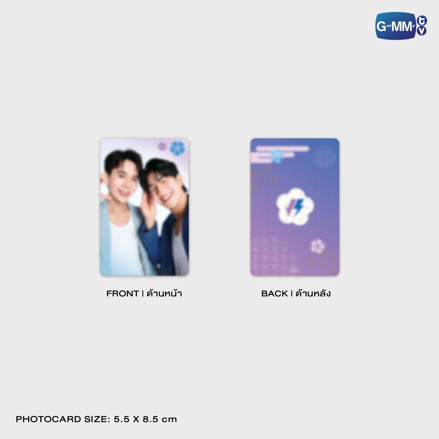 POPNY-125 AVOCEAN PHONE FRAME CARD