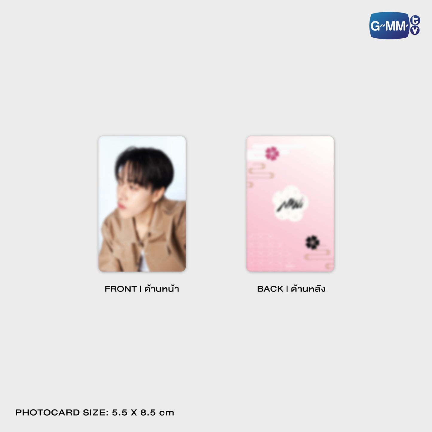 POPNY-142 NEONA PHONE FRAME CARD