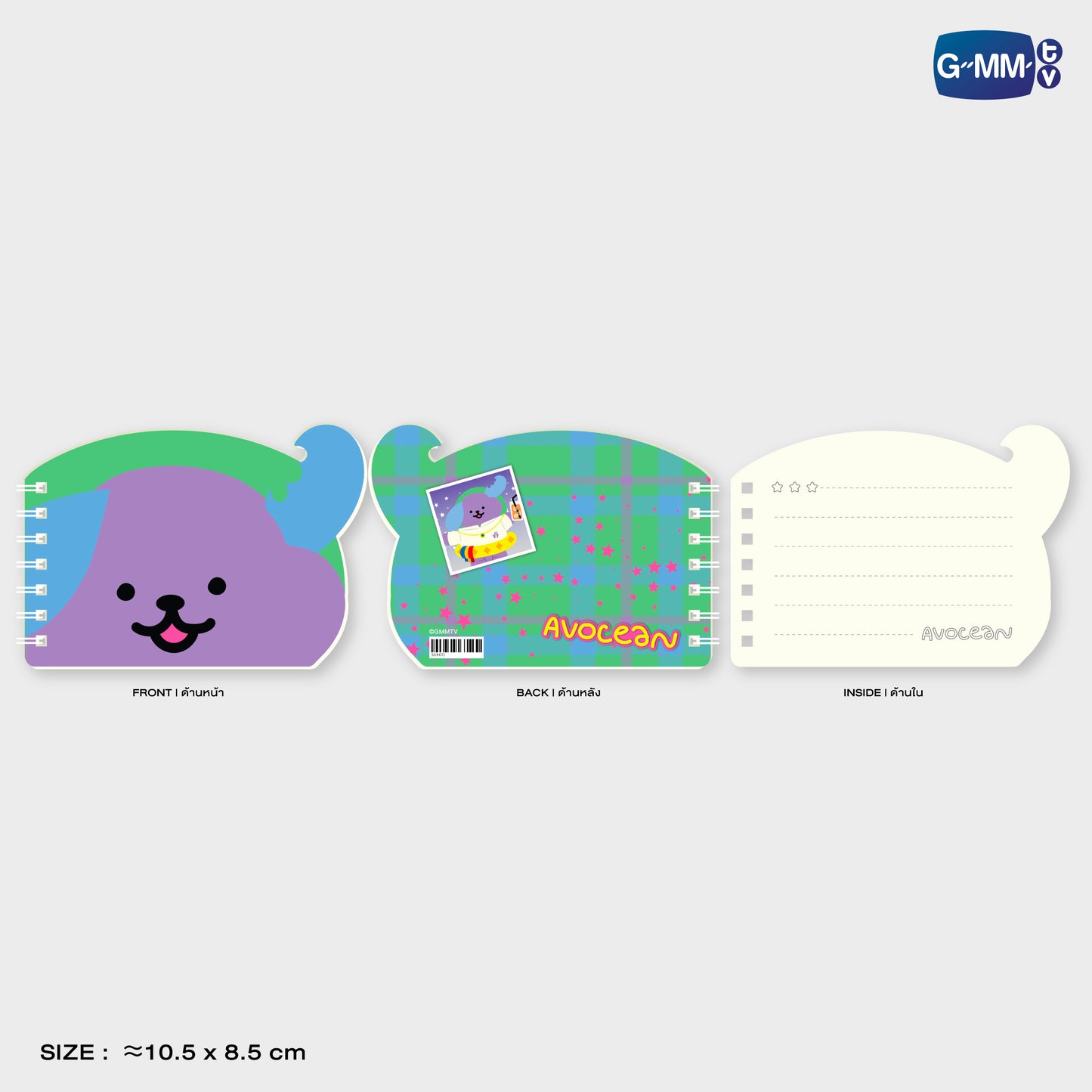 POPOS25-807 POCKET NOTE AVOCEAN