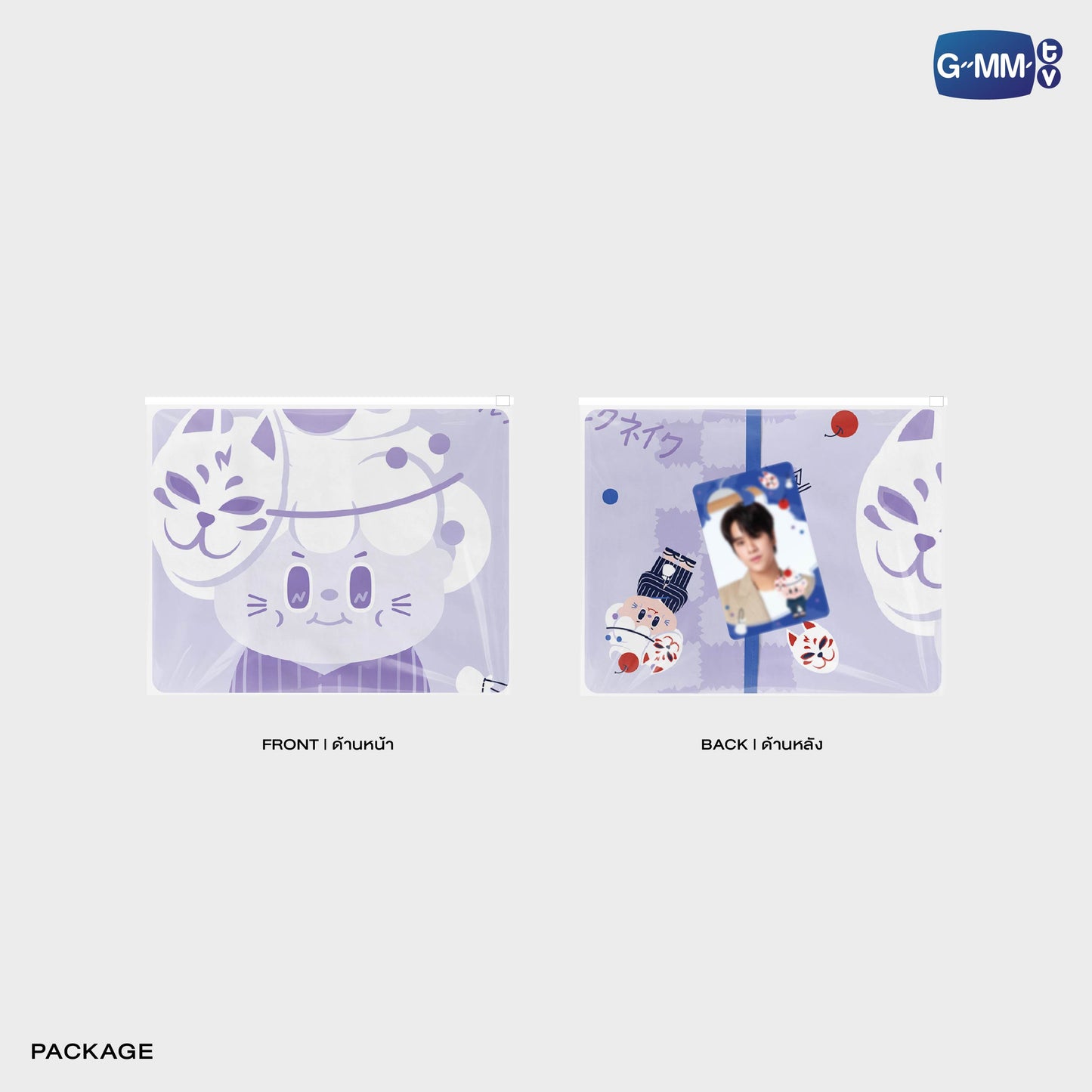 POPOS25-420 BANDANA NILKNHAKE