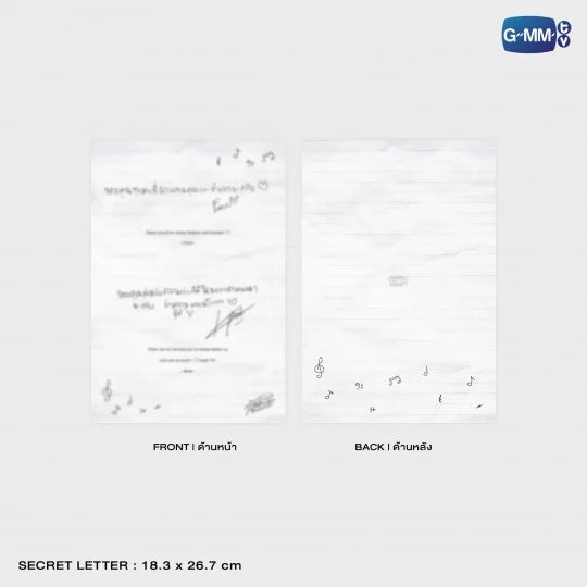 【PRE-ORDER】ความลับในบทเพลงที่บรรเลงไม่รู้จบ MELODY OF SECRETS MEMORIAL BOXSET