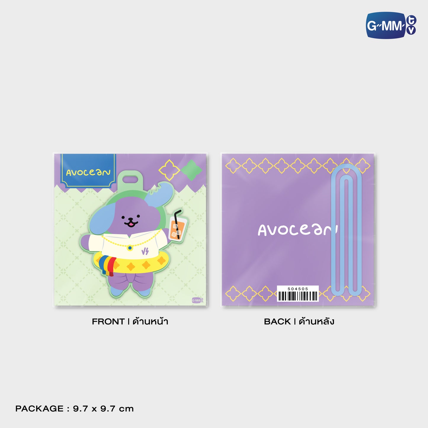 POPNY-434 AVOCEAN RUBBER TAG