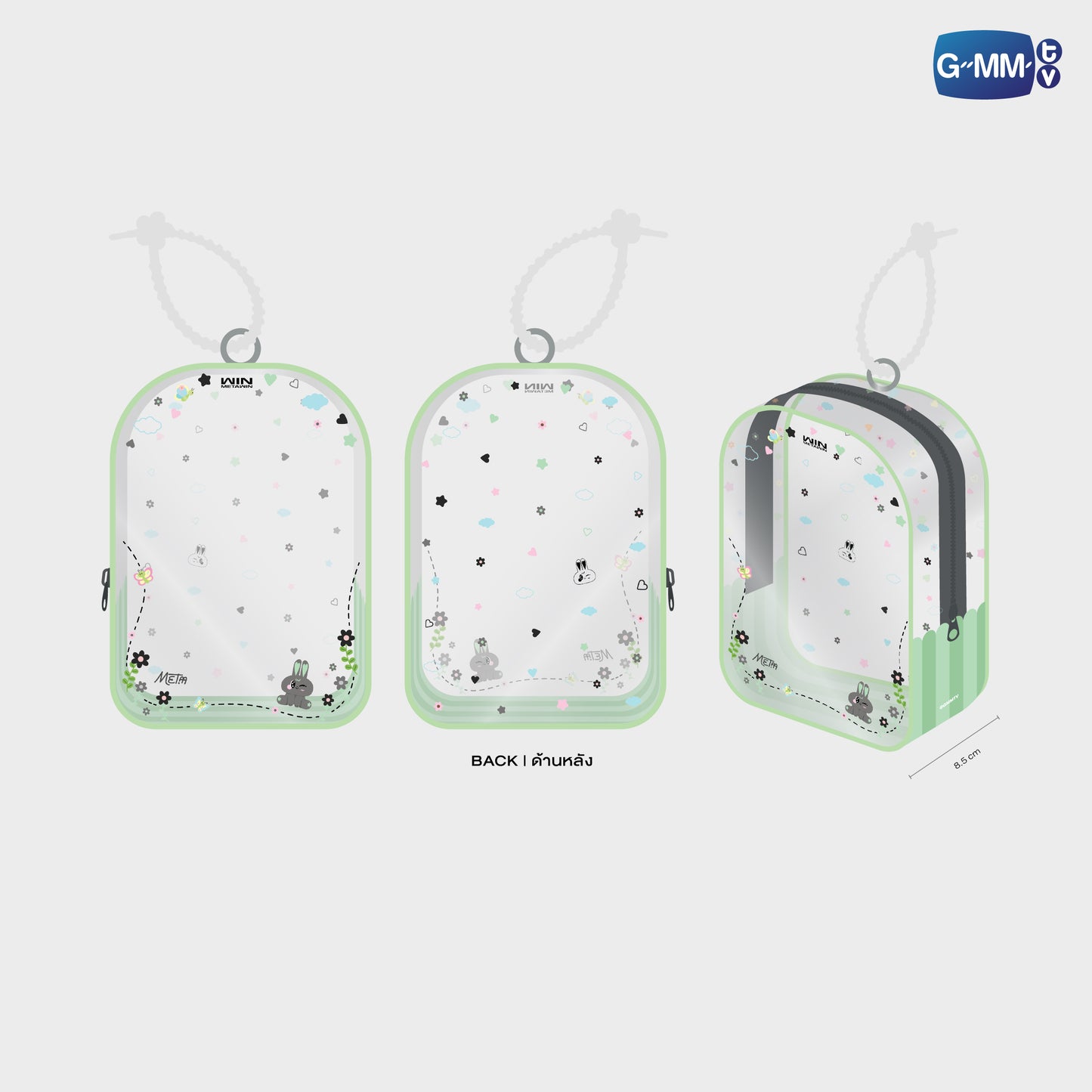 POPNY-312 METAA CLEAR POUCH