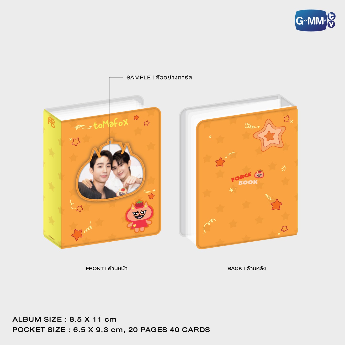 POPNY-323 TOMAFOX CHARACTER COLLECTIBLE CARD ALBUM