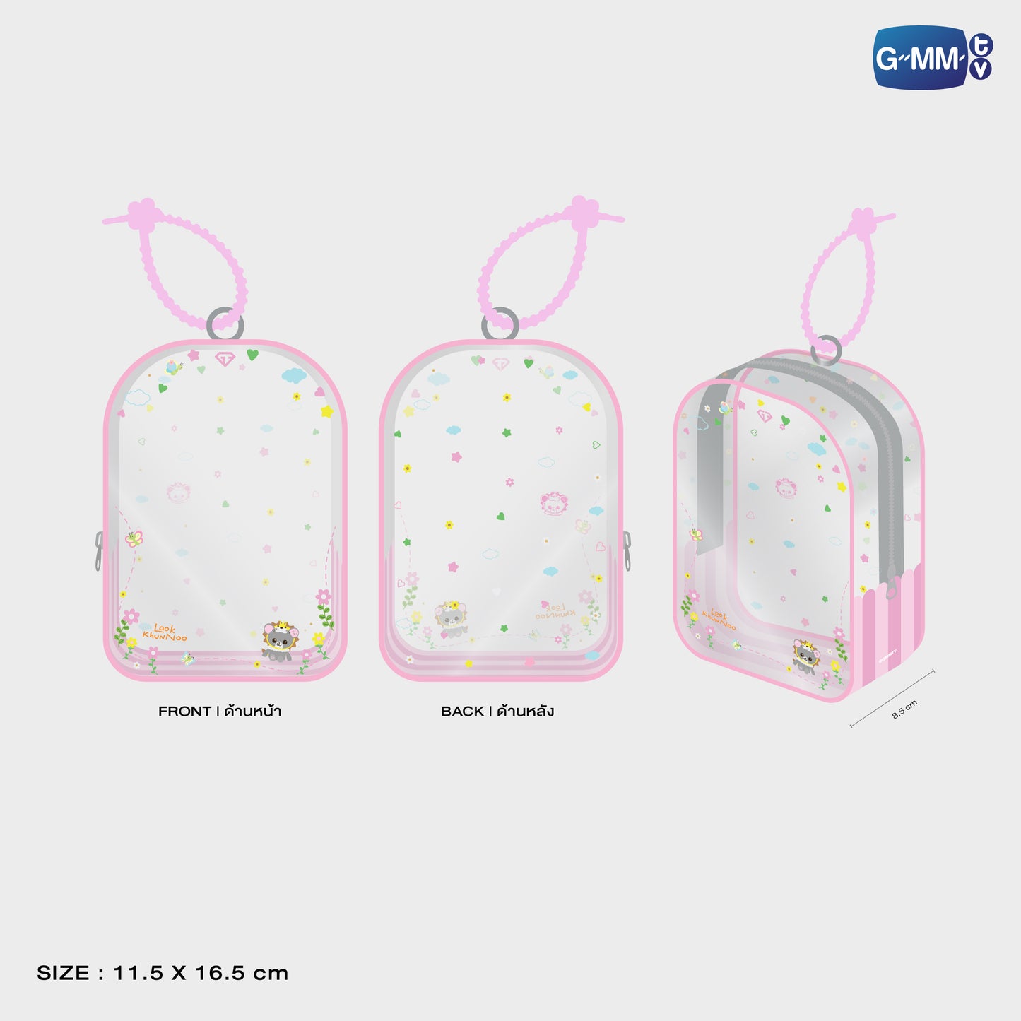 POPNY-299 LOOK KHUNNOO CLEAR POUCH