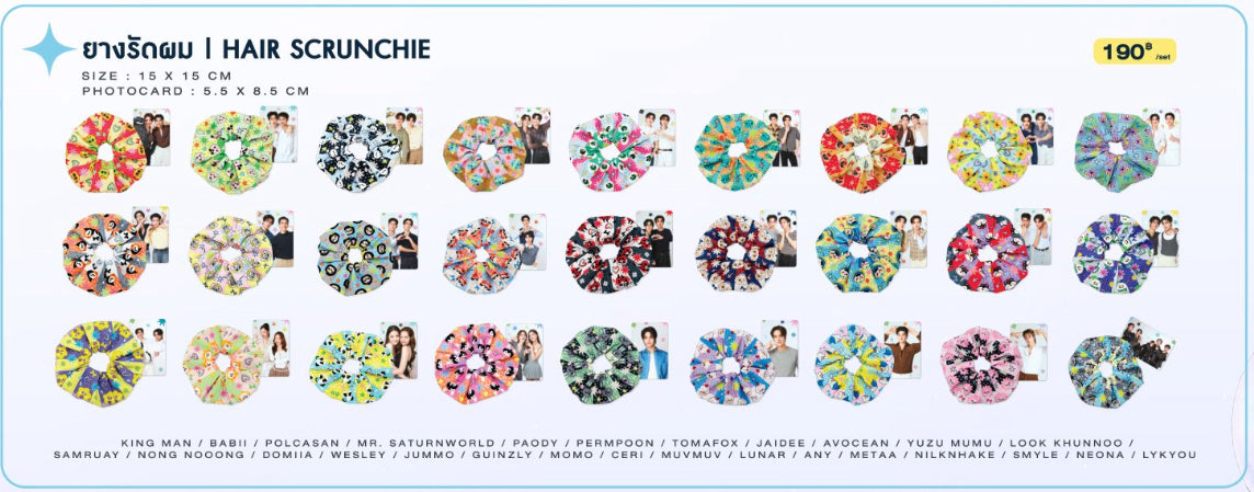 【GMMTV FANIVAL】HAIR SCRUNCHIE