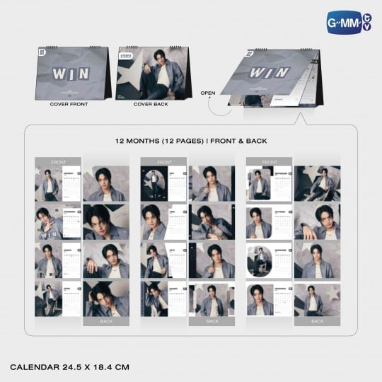【GMMTV OFFICIAL CALENDAR 2026】WIN