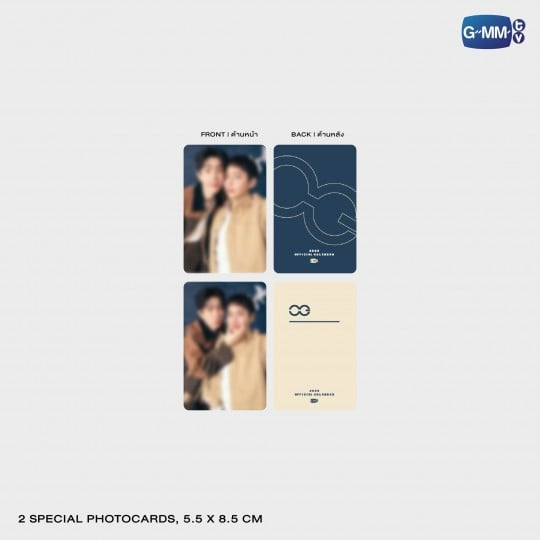 【GMMTV OFFICIAL CALENDAR 2026】OFFGUN