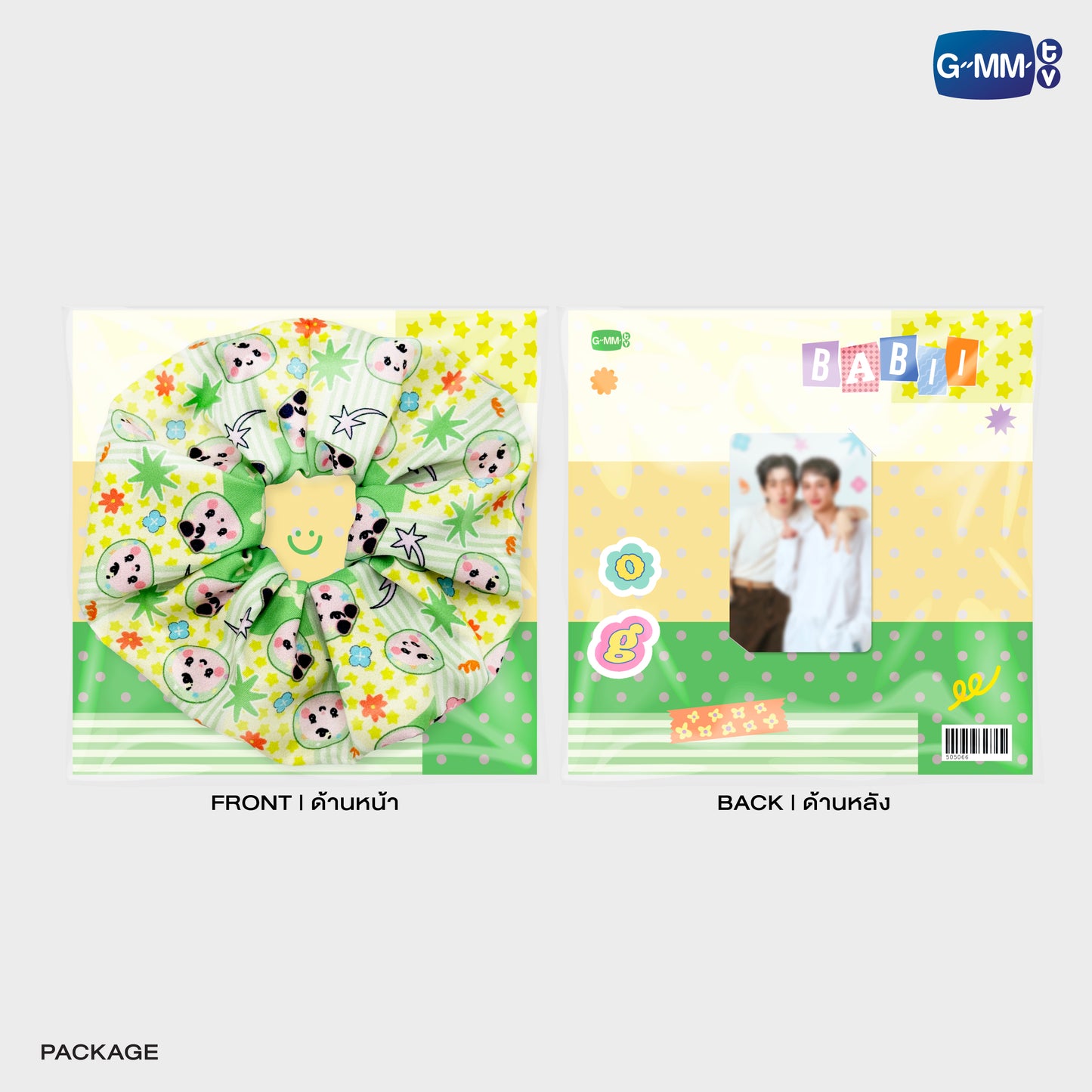 POPOS25-309 BABII HAIR SCRUNCHIE