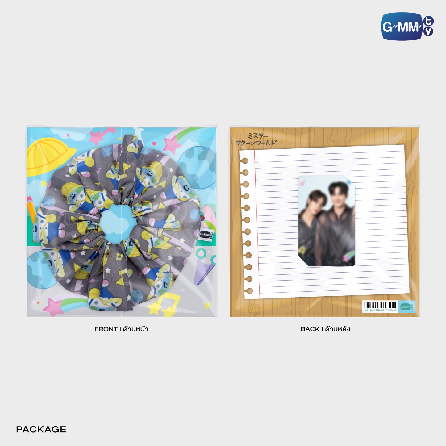 POPOS25-116 MR. SATURNWORLD CHARACTER HAIR SCRUNCHIE