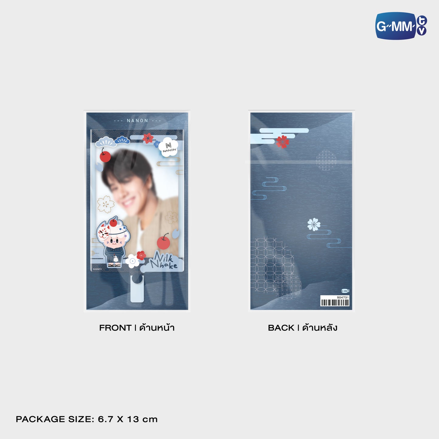 POPNY-140 NILKNHAKE PHONE FRAME CARD