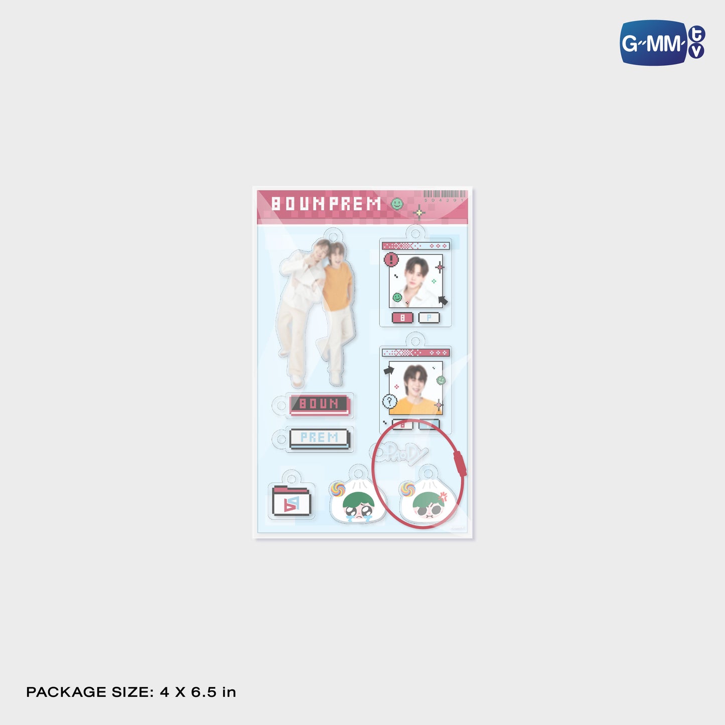 POPNY-350 BOUNPREM CUSTOMIZABLE ACRYLIC KEYCHAIN