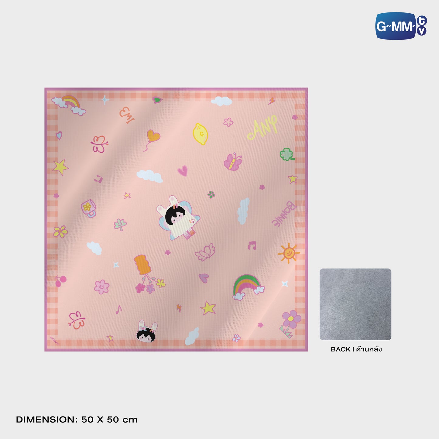 POPNY-284 ANY STICKY FABRIC
