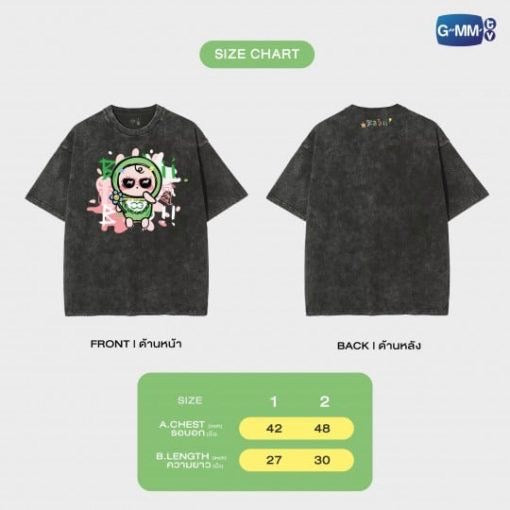 BLOOMY BABII OFFICIAL T-SHIRT - SIZE 2