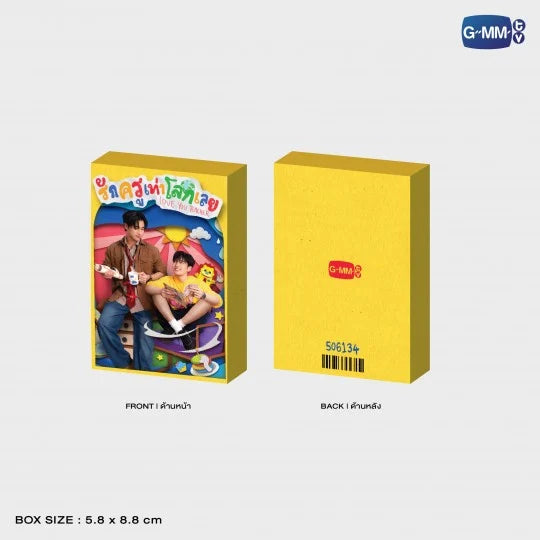 LOVE YOU TEACHER COLLECTIBLE CARD SET