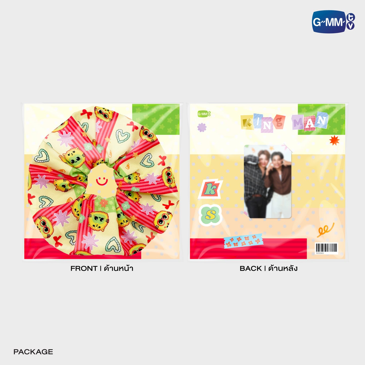 POPOS25-308 KING MAN HAIR SCRUNCHIE