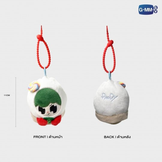 POPNY-413 PAODY BREEZY BALLOON DOLL KEYCHAIN LIMITED EDITION