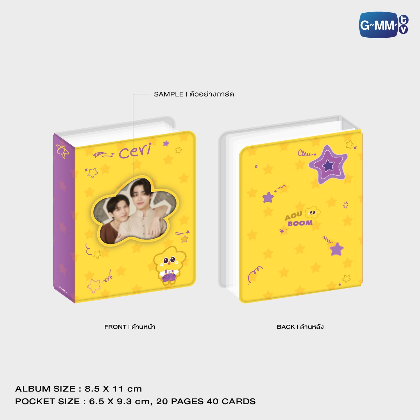 POPNY-336 CERI CHARACTER COLLECTIBLE CARD ALBUM
