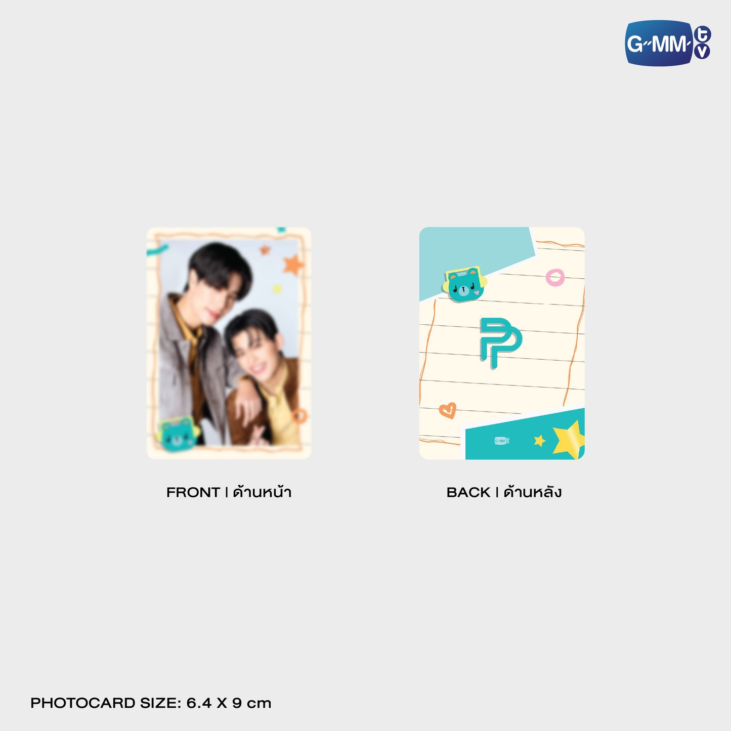 POPNY-387 PERMPOON HUGGY POUCH